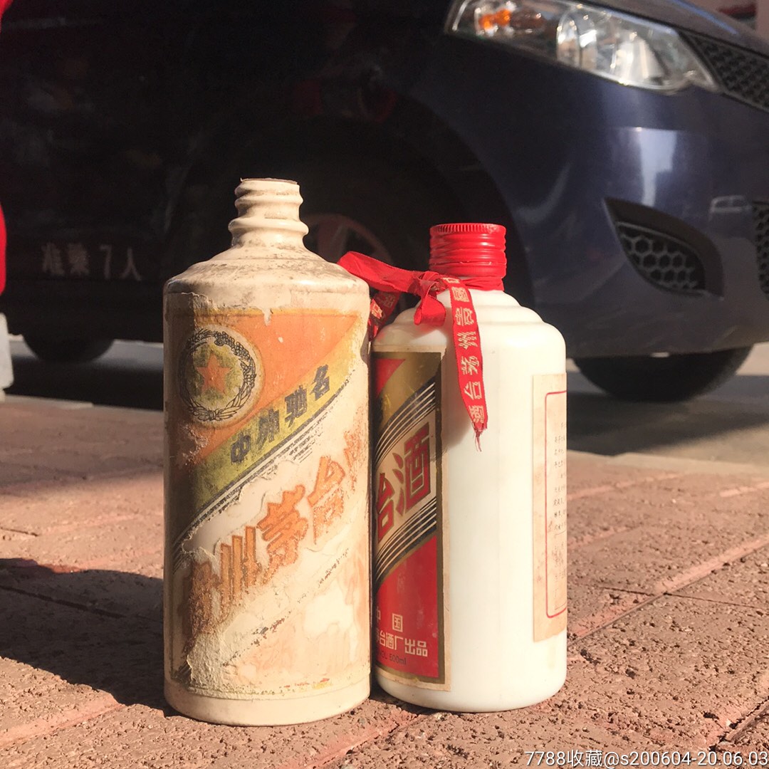 60年代的茅台酒瓶