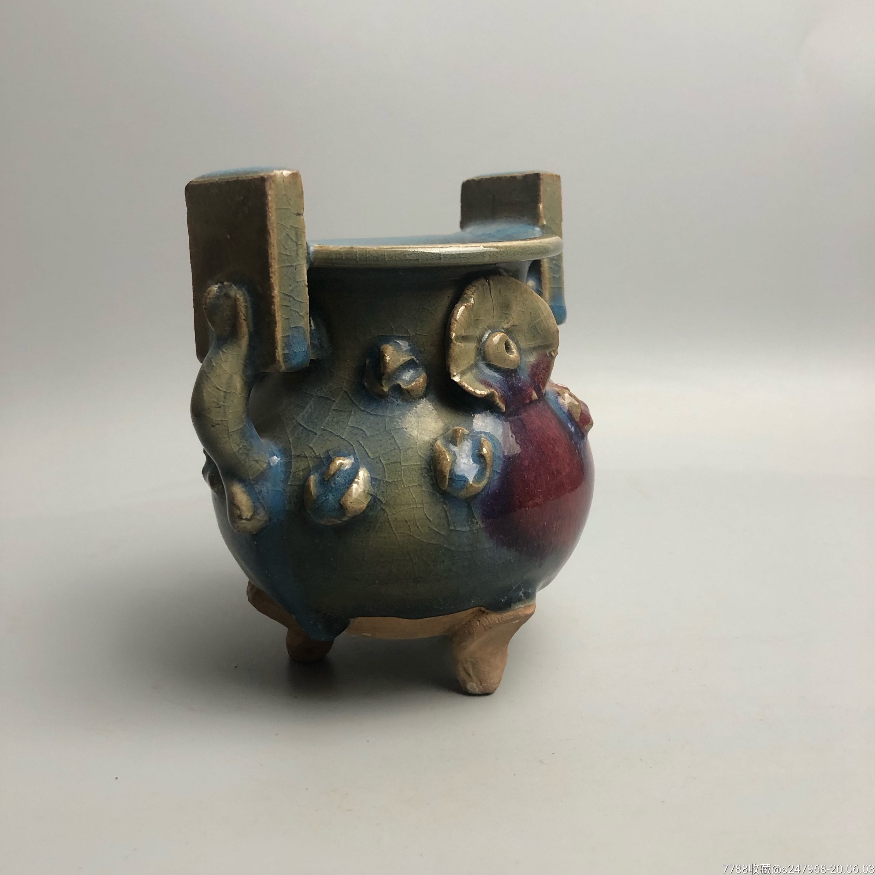 钧窑三足熏炉-青白瓷/影青瓷-7788旧货商城