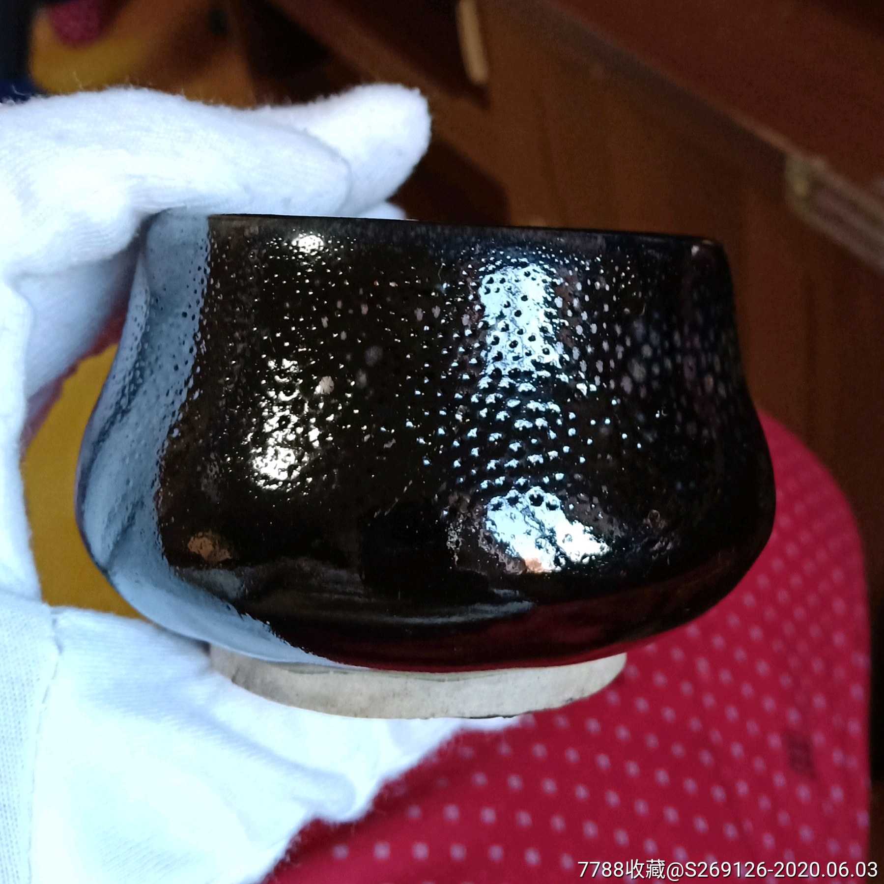 六七十年代中国博山雨点釉茶盏
