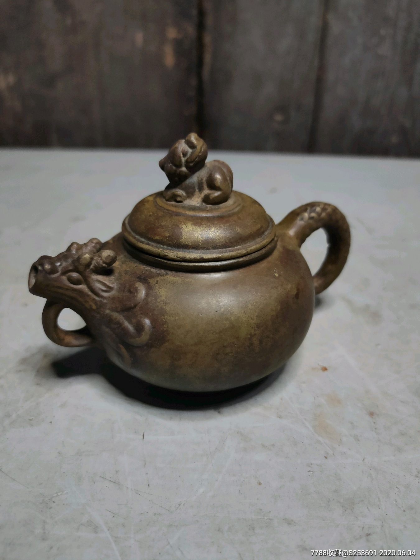 龙头壶-铜杂件-7788收藏