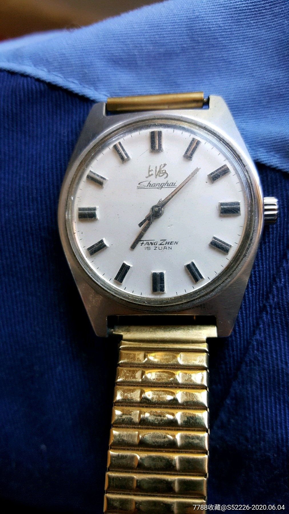 上海7120308手表