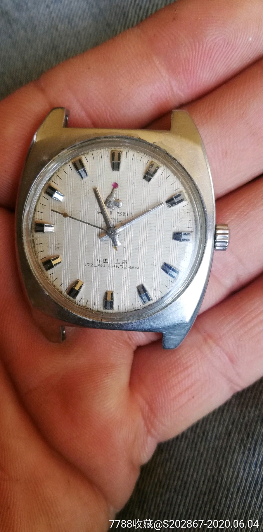 少见上海三厂海狮牌手表
