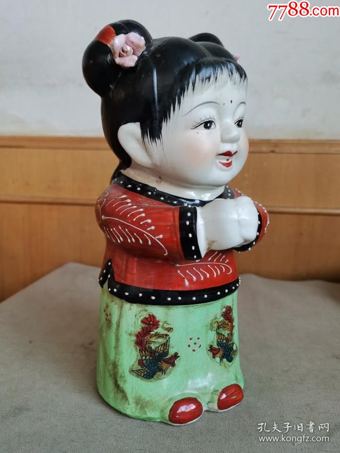 a200新中国时期粉彩瓷娃娃