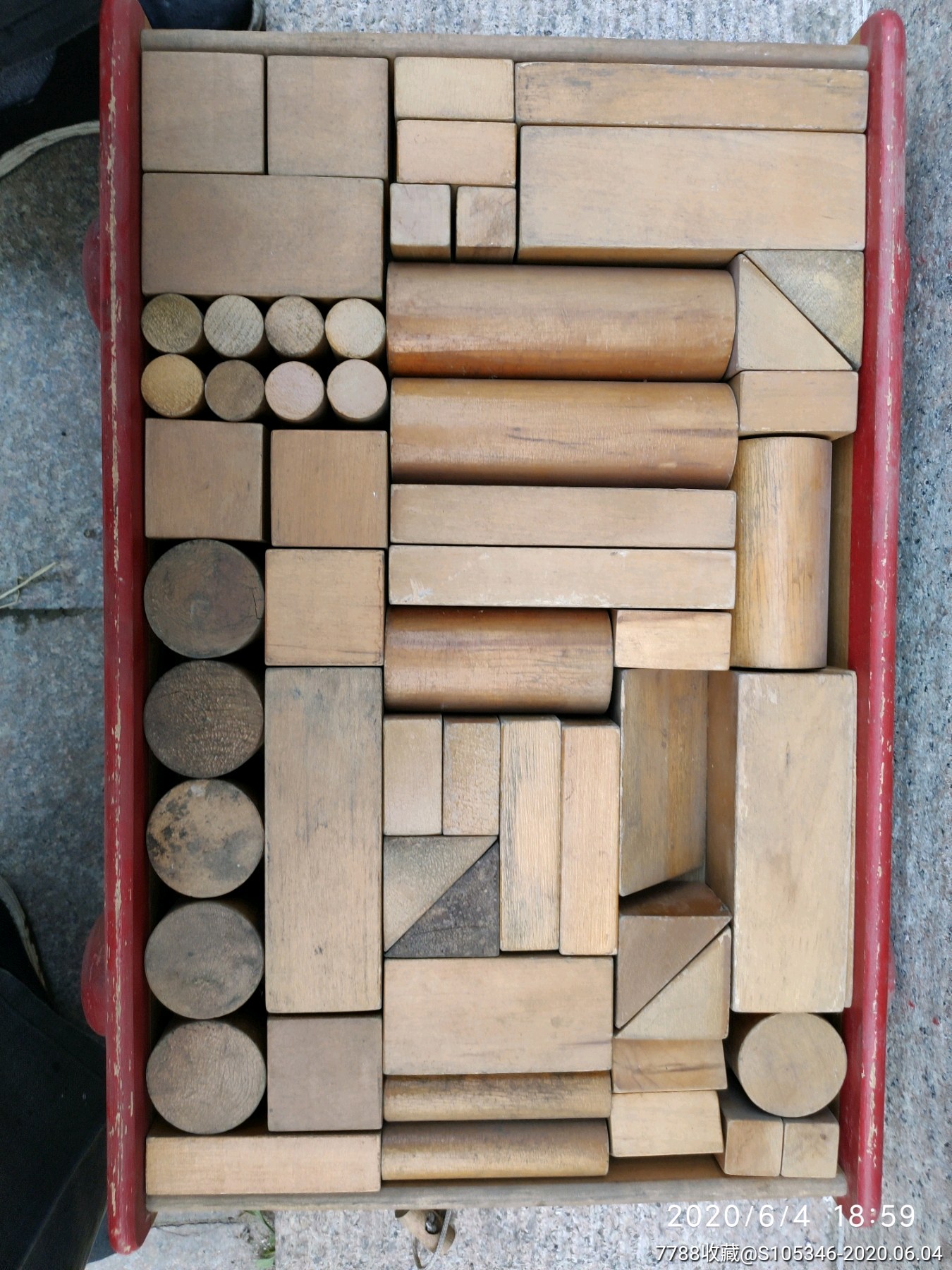 中国潍坊远景智力玩具有限公司,九十年代大约三十乘六十公分积木一套