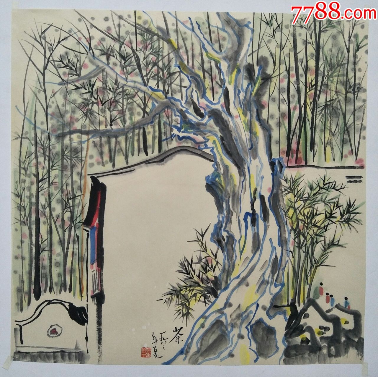 当代著名画家,油画家,美术教育家【吴冠中】手绘水墨画