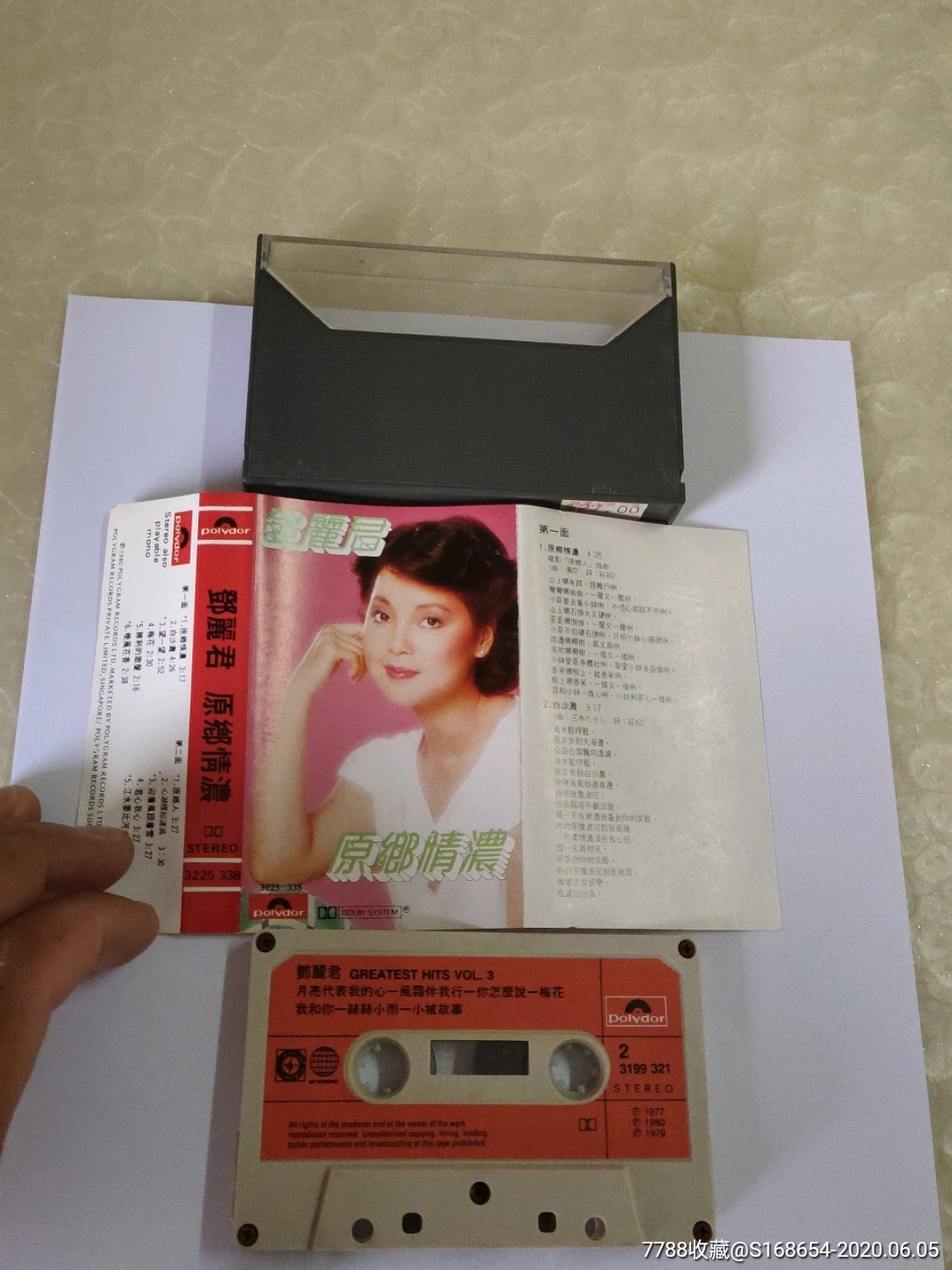 1980年鄧麗君原鄉情濃原版,寶麗金試過非常好聽美品