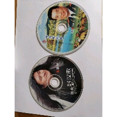 名家DVD老歌碟(au23298796)_加一点