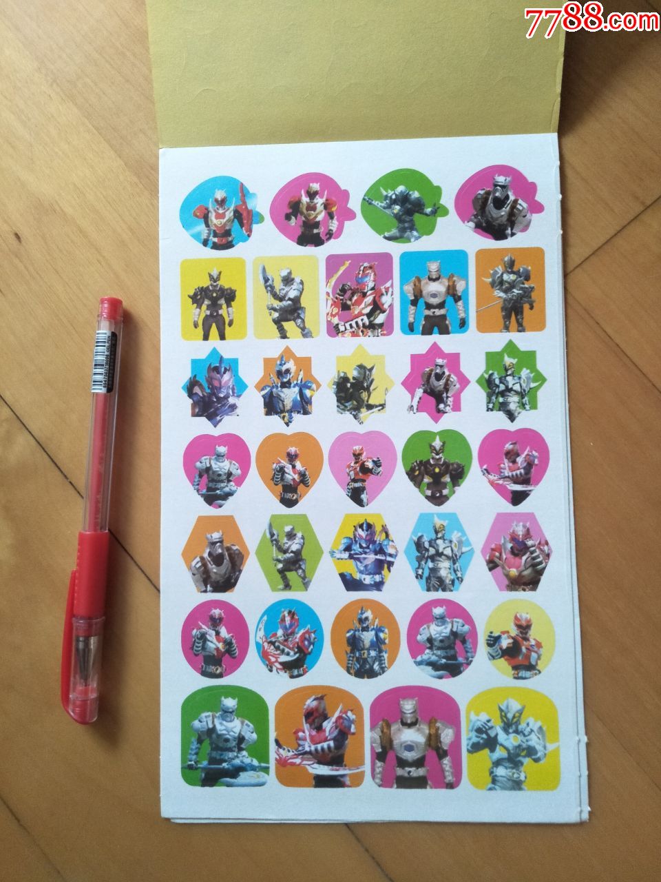 低拍全品一本90年代著名原版铠甲勇士黄边贴纸(一套六张)