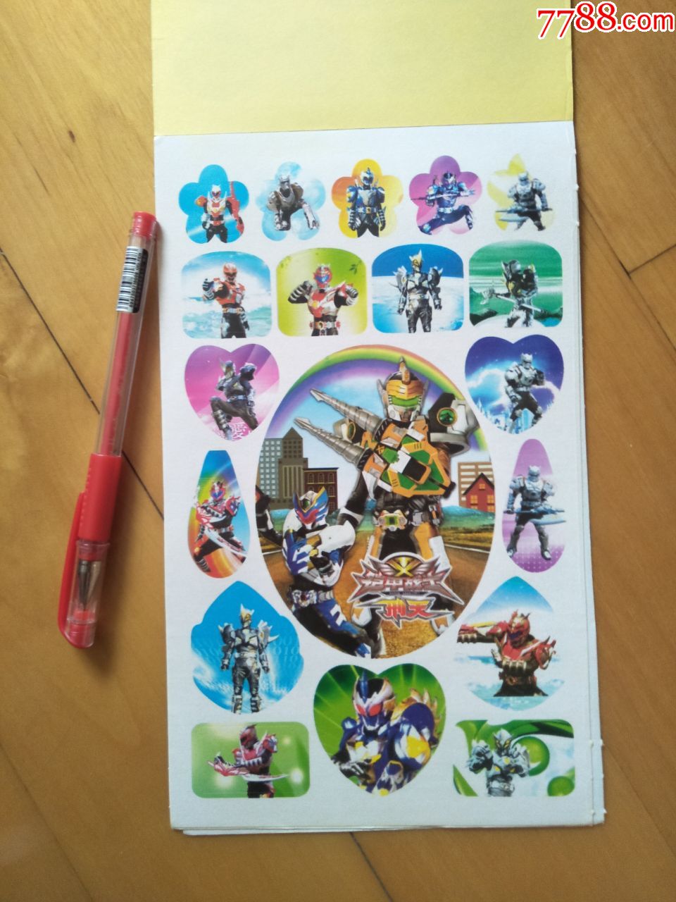 低拍全品一本90年代著名原版铠甲勇士黄边贴纸(一套六张)