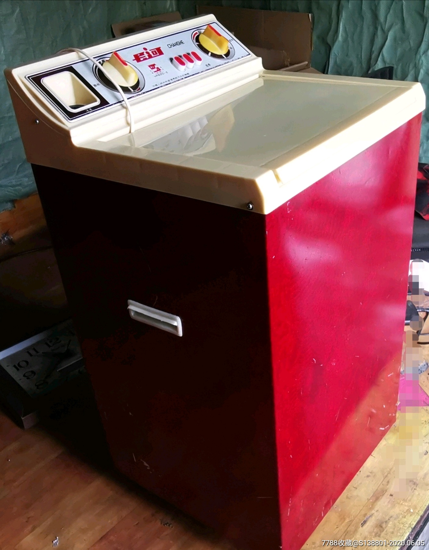 80年代:长河牌单缸洗衣机:看好描述及收货方式在拍,参拍即为同意售出