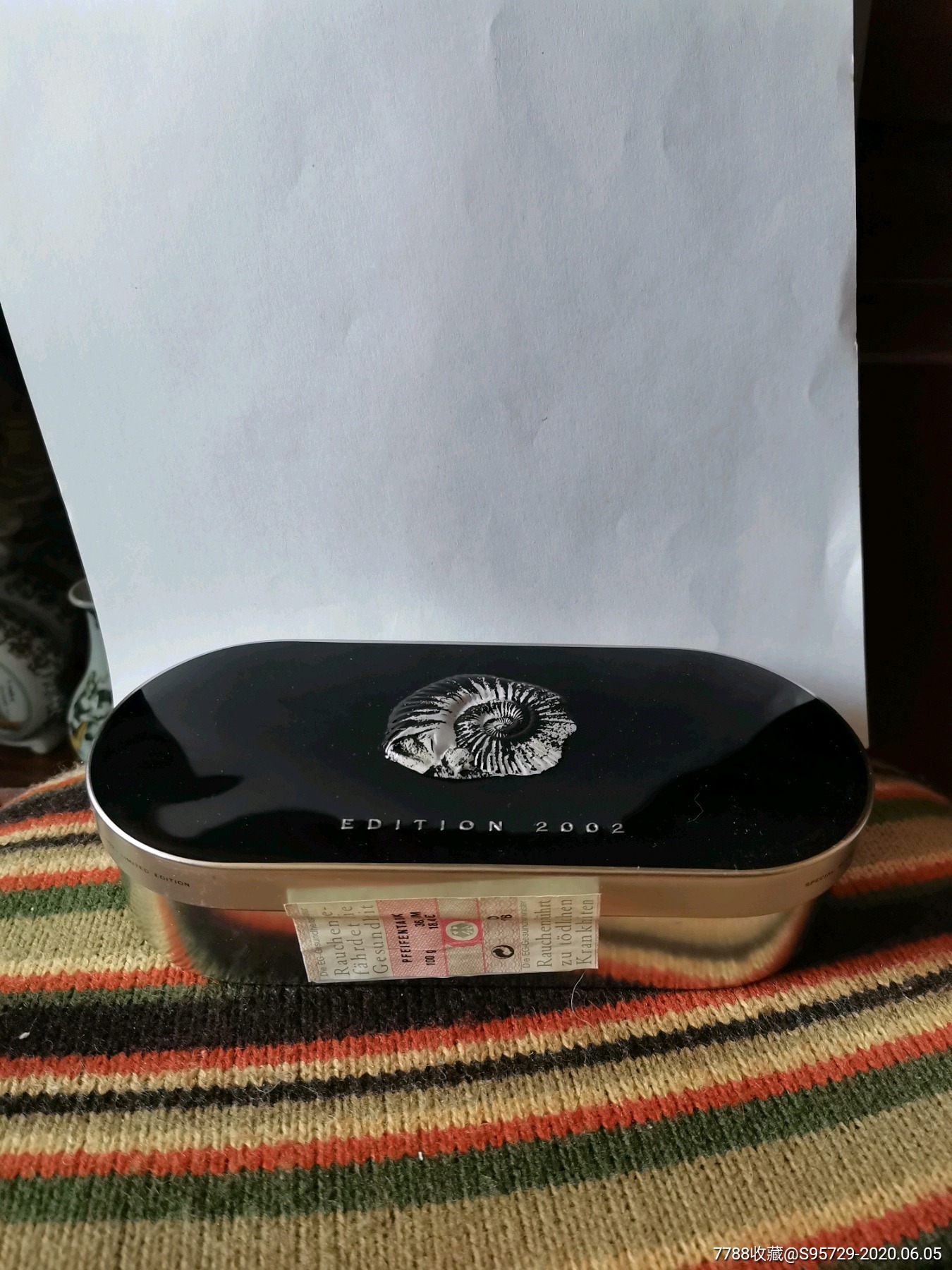 德国彼得森系列2002限量版100克烟斗丝丹麦制造斯坦威尔铁烟盒