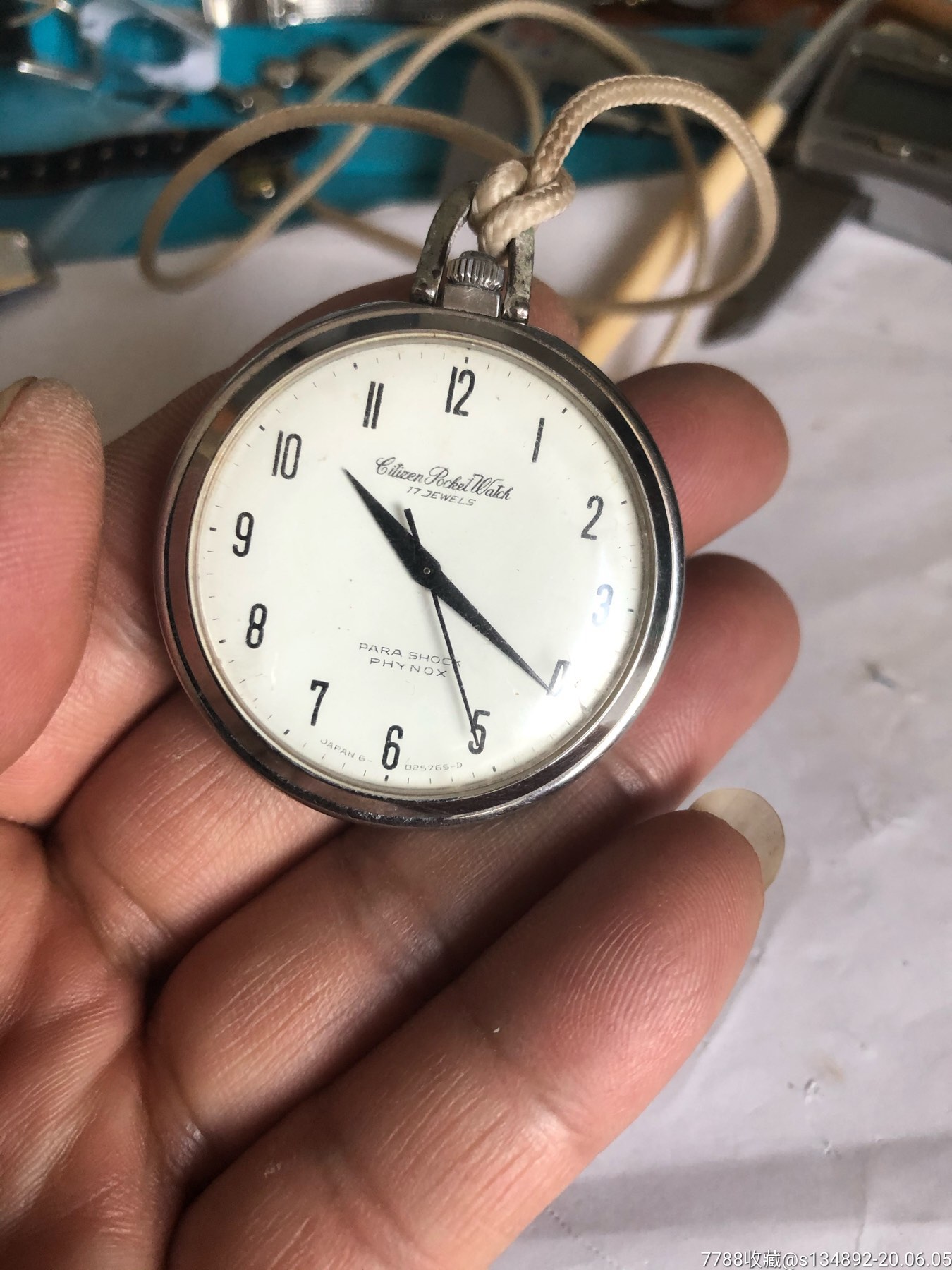 日产西铁城怀表