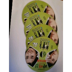 韩剧巜我的女孩》(au23302731)_加一点