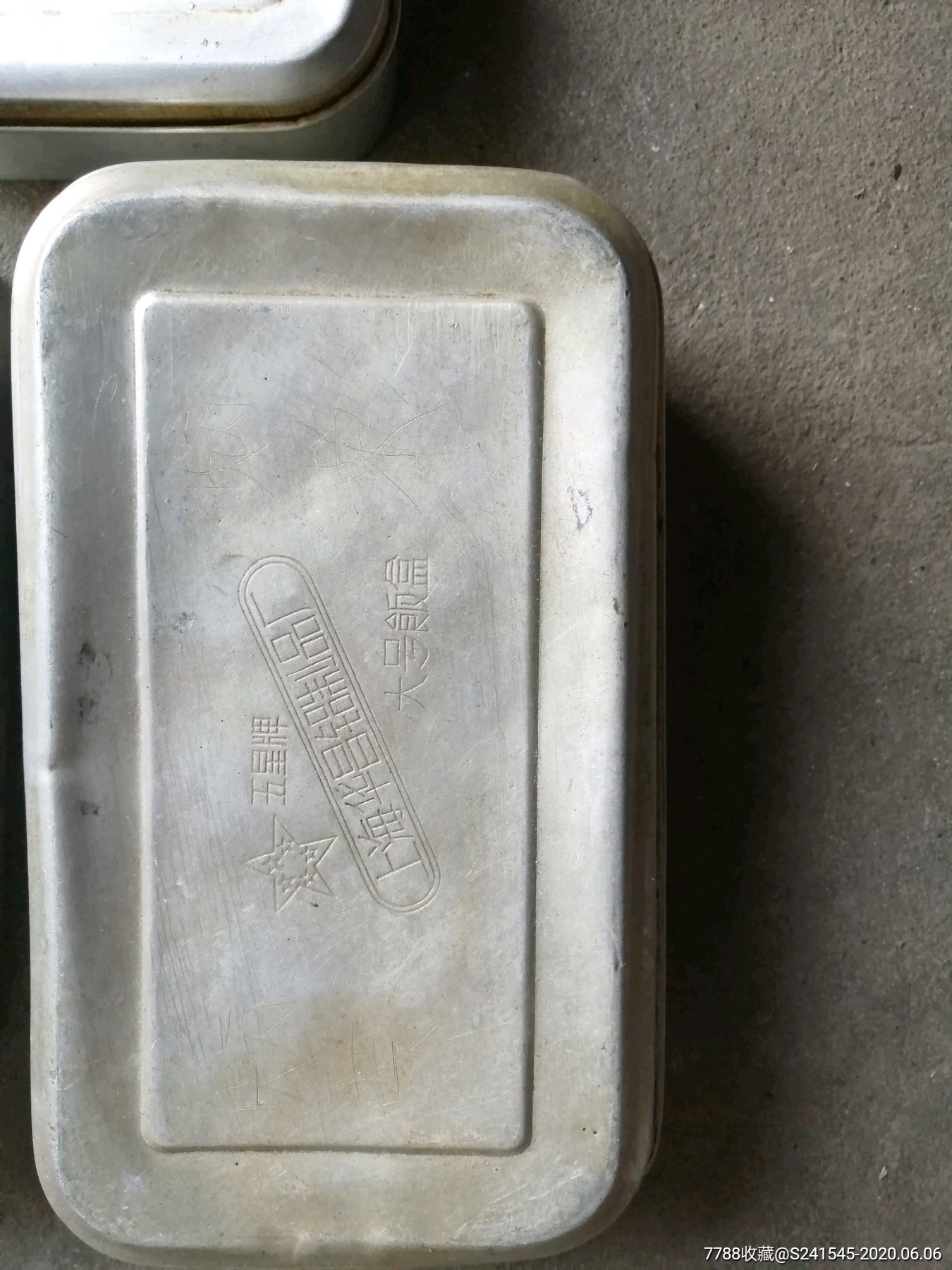 七八十年代左右铝饭盒一组-铝壶/铝器-7788收藏