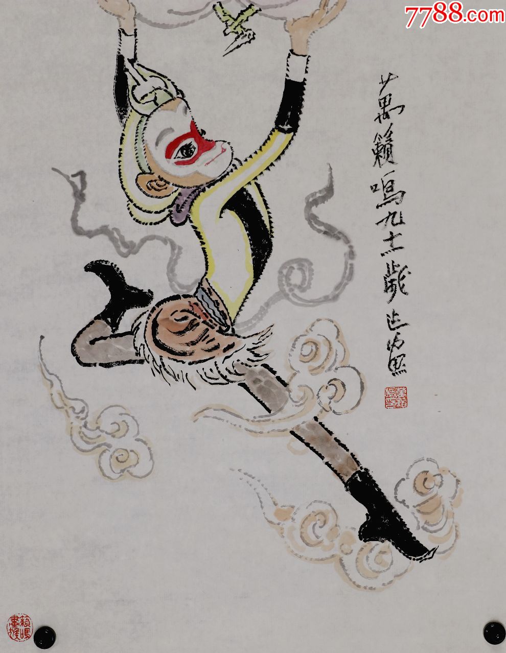 万籁鸣,世界动画大师,艺术大师,中国剪纸艺术第一人,高寿图真迹