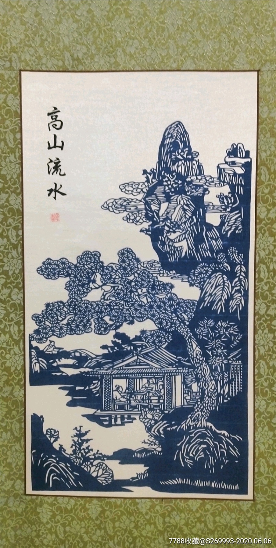 浮山剪纸艺术代表作品图片