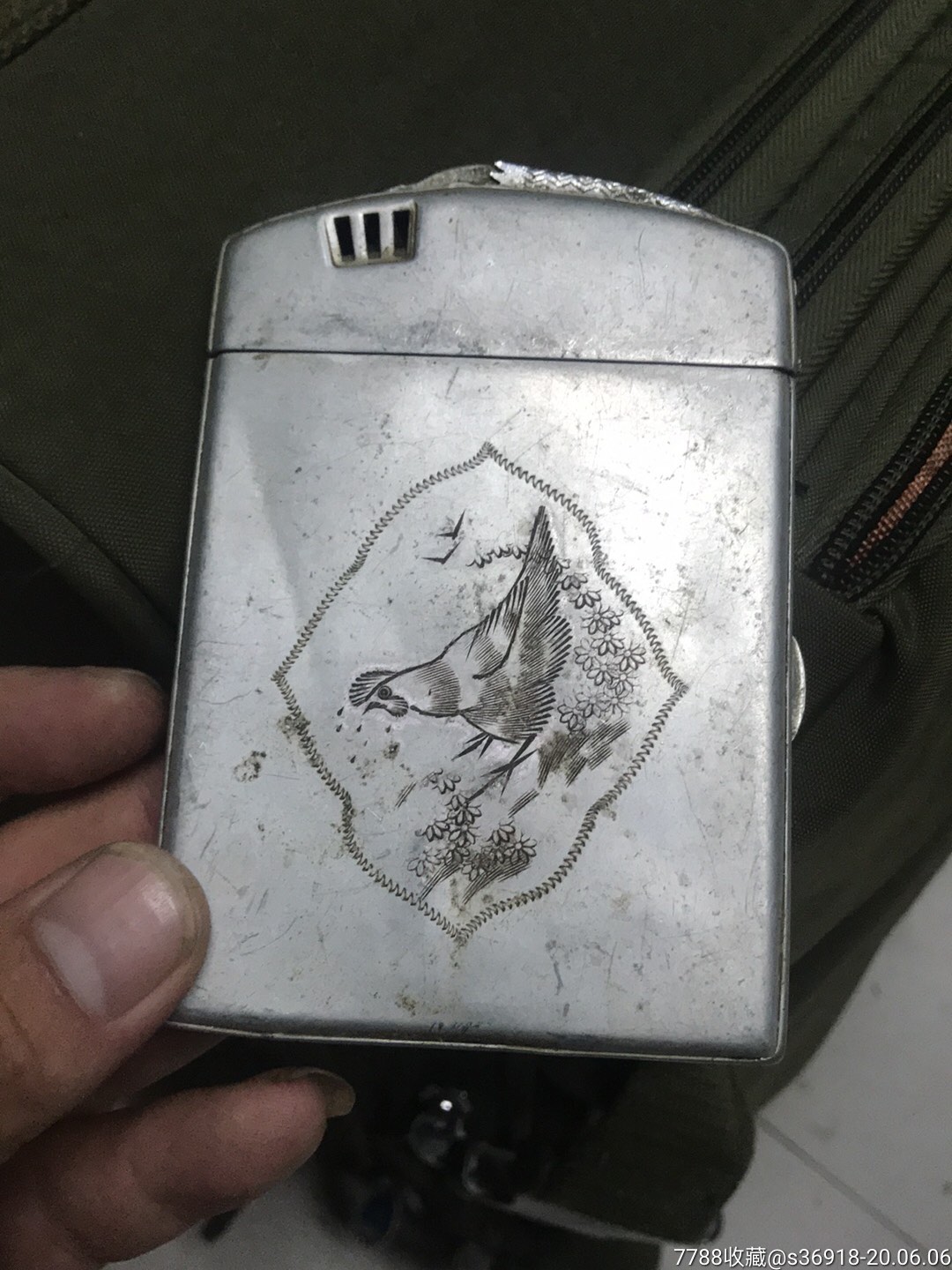 葵花牌打火机,打火机/点火器,燃油打火机,七十年代(20世纪),中国内地