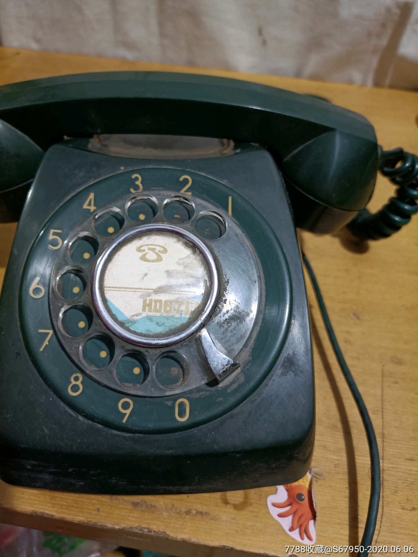拨盘老电话,好用