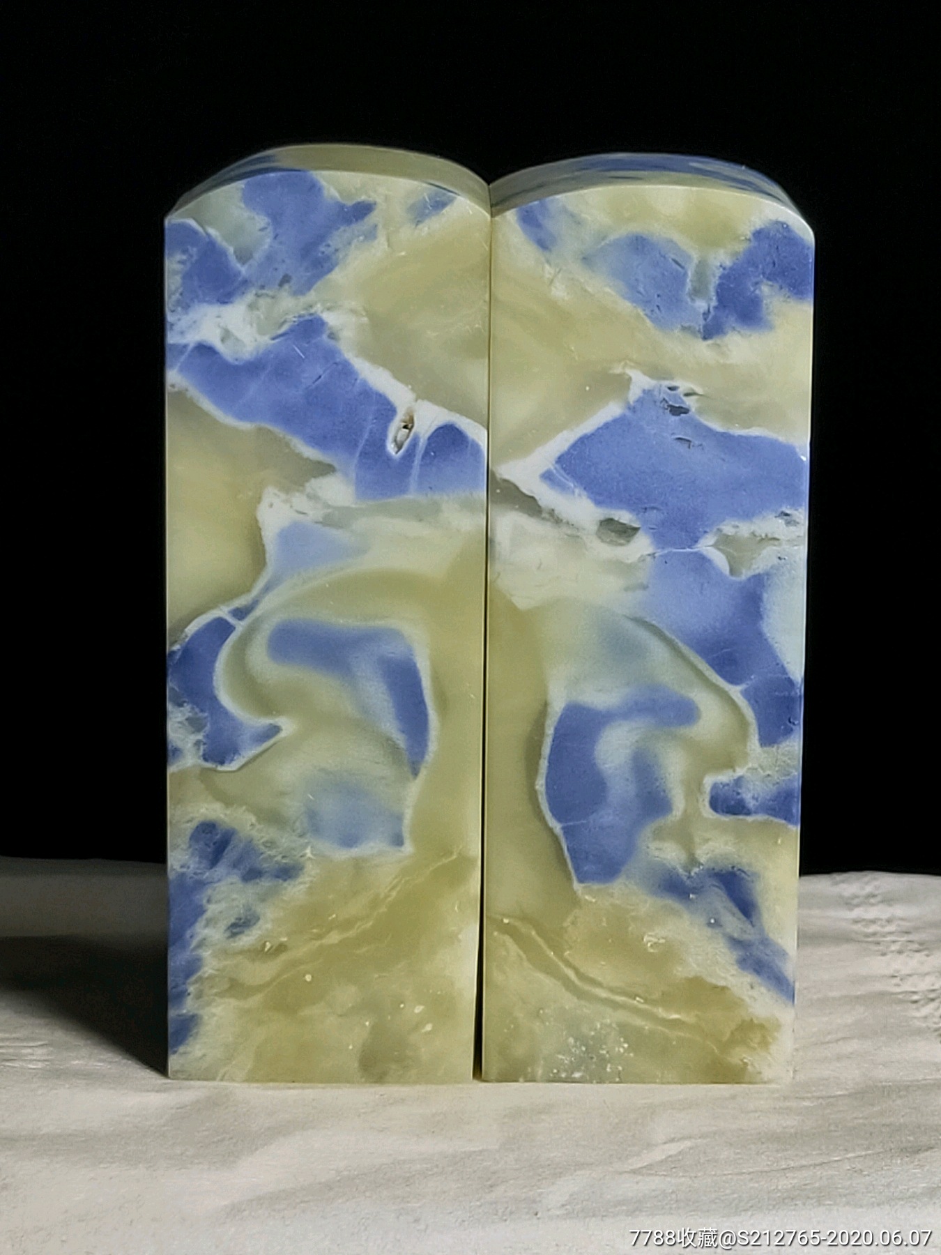 青田石蓝带素章