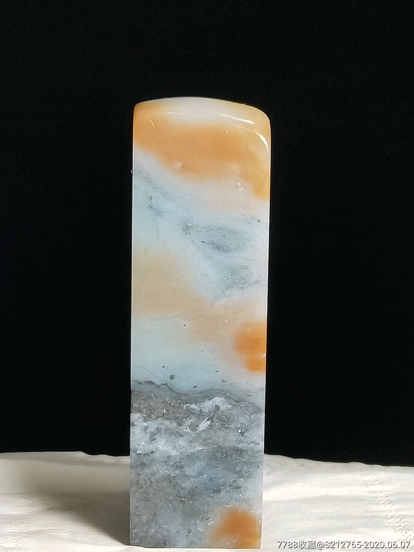 天青石山水印章