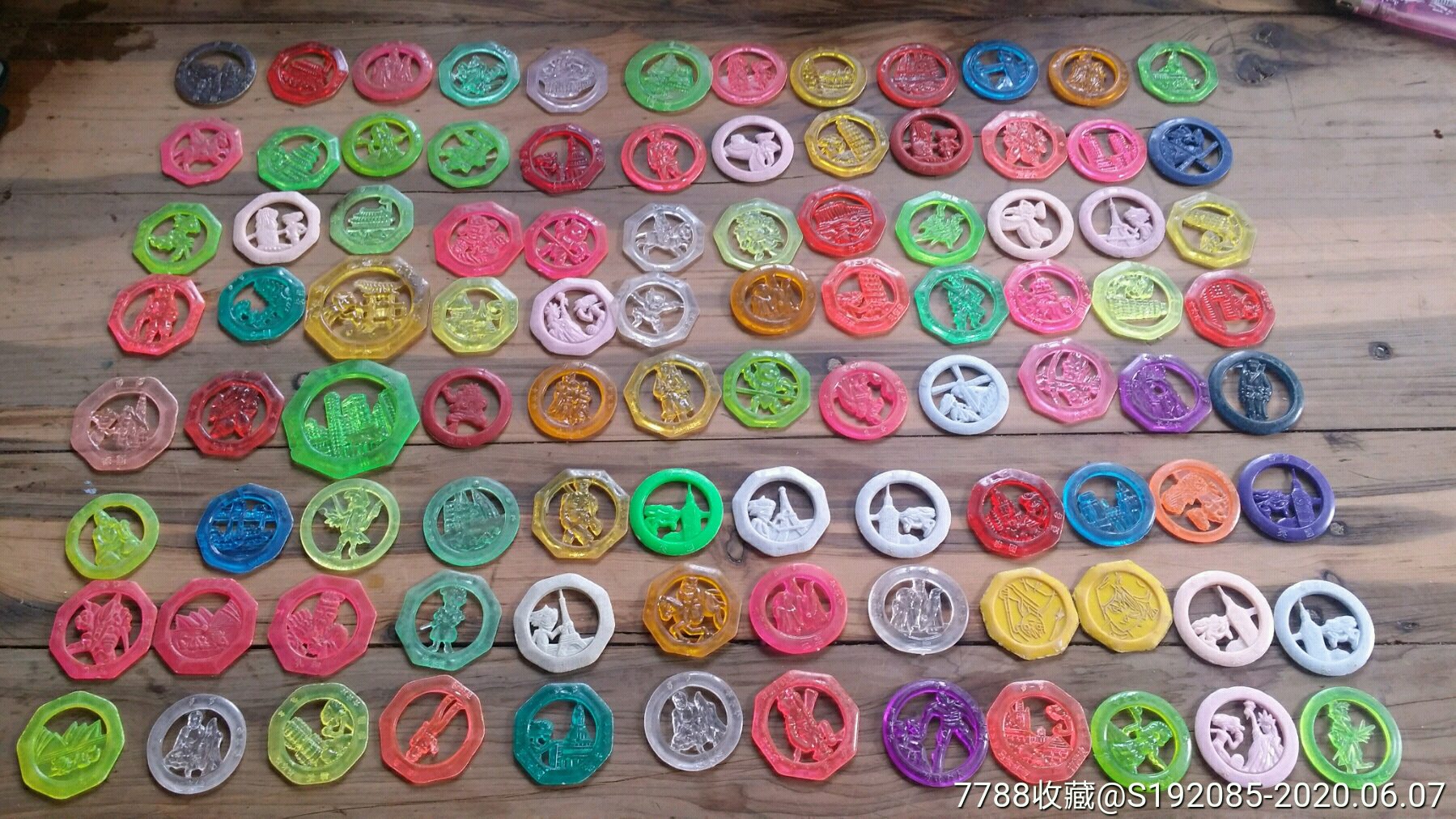 国家人物都有.共96枚一起拍.有大有小.