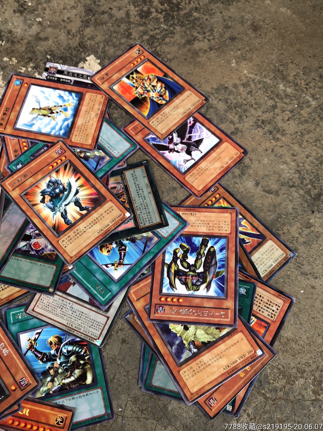 游戏王闪卡一堆