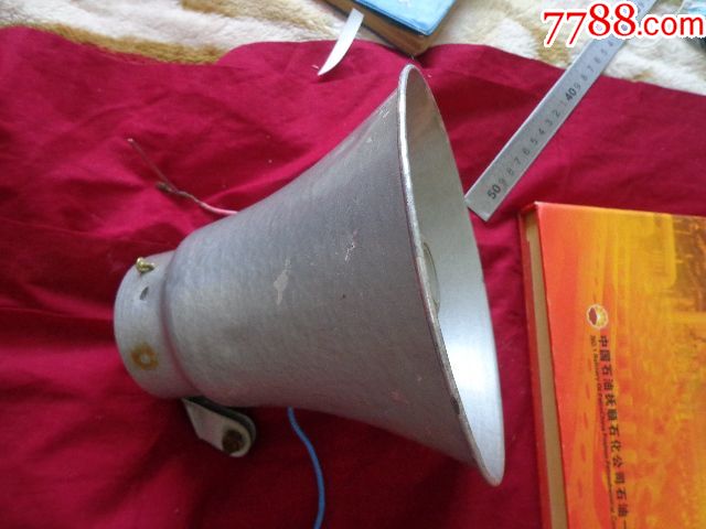 电动式号筒扬声器-喇叭/扩音器-7788收藏__收藏热线