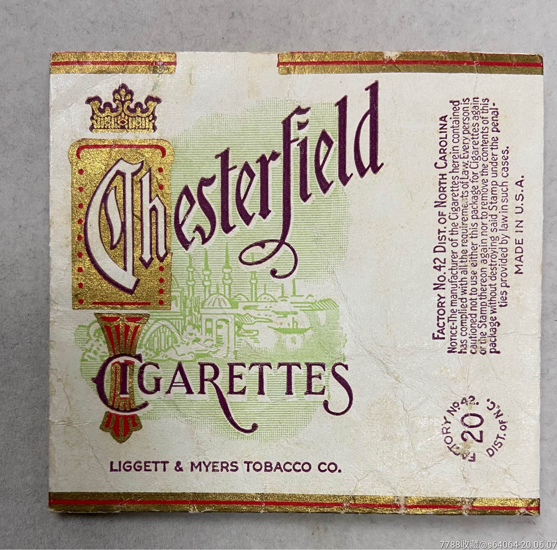 一个美国20支的老香烟盒