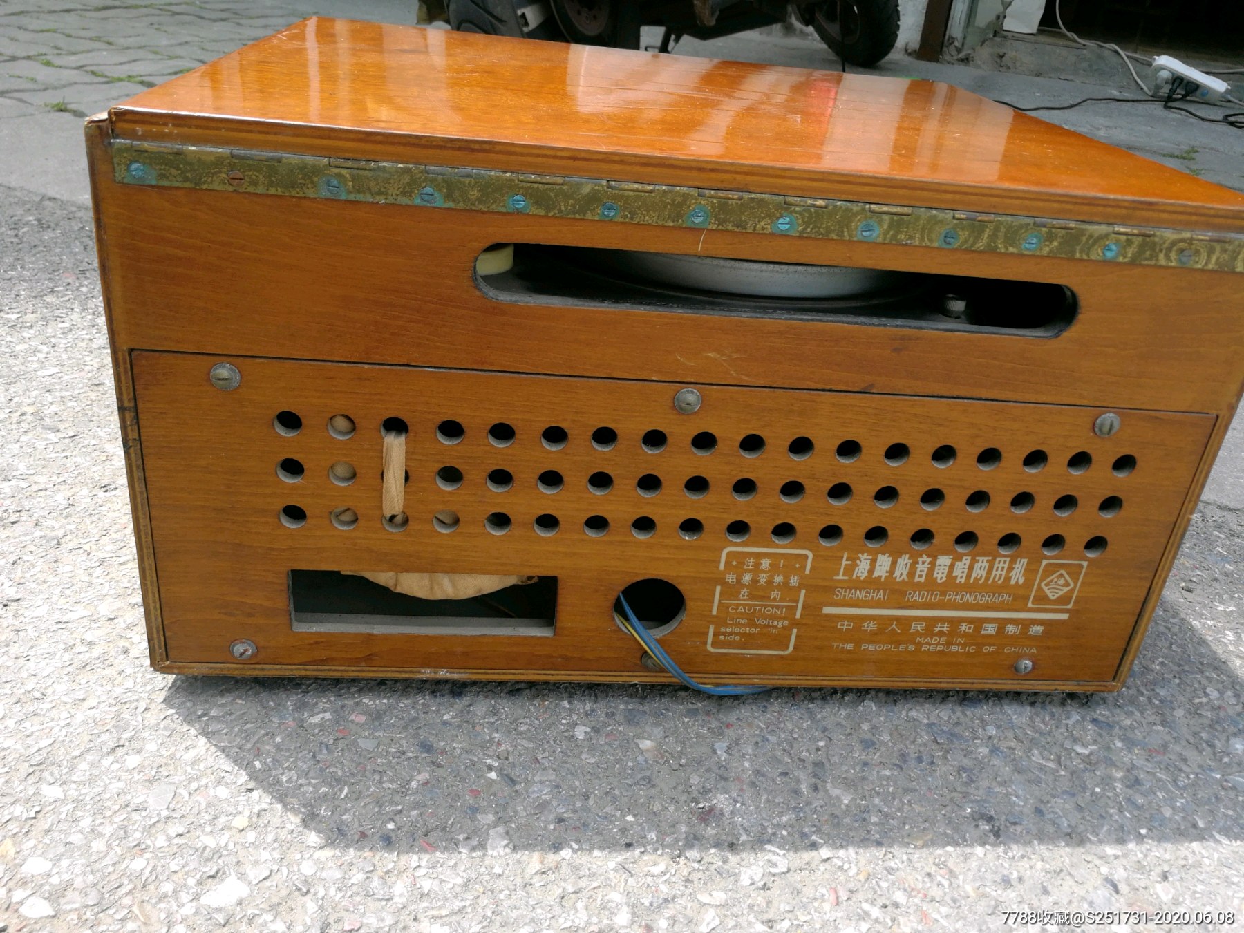 收音电唱两用机,老唱机/留声机,电唱机/电动留声机,七十年代(20世纪)