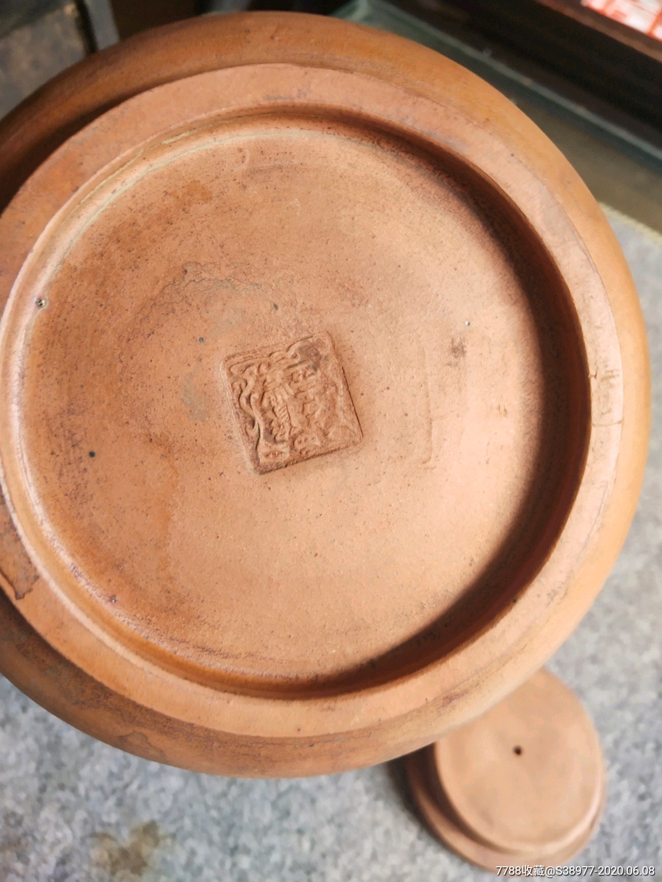 j1260民国豫丰紫砂壶