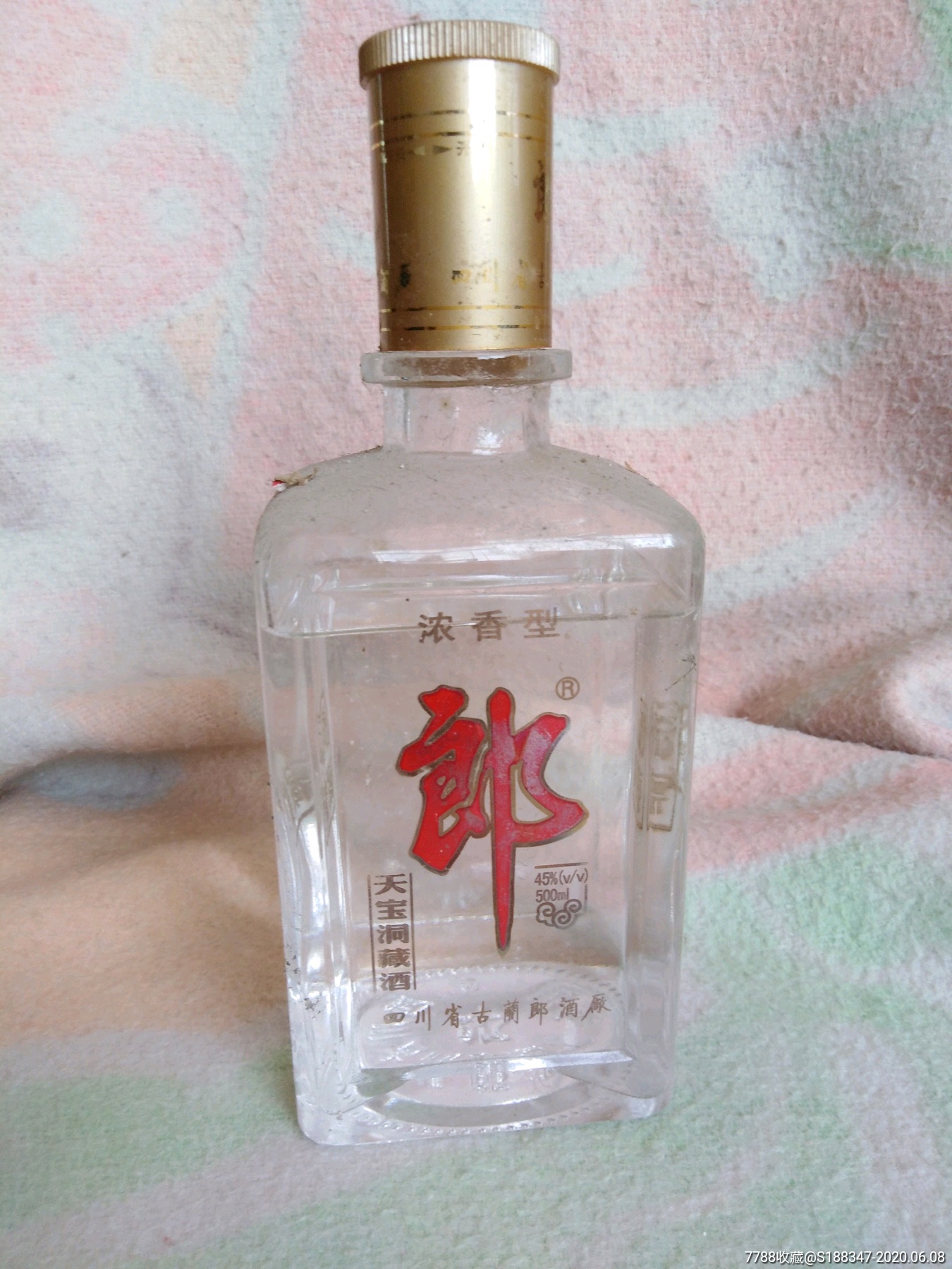 零几年郎酒