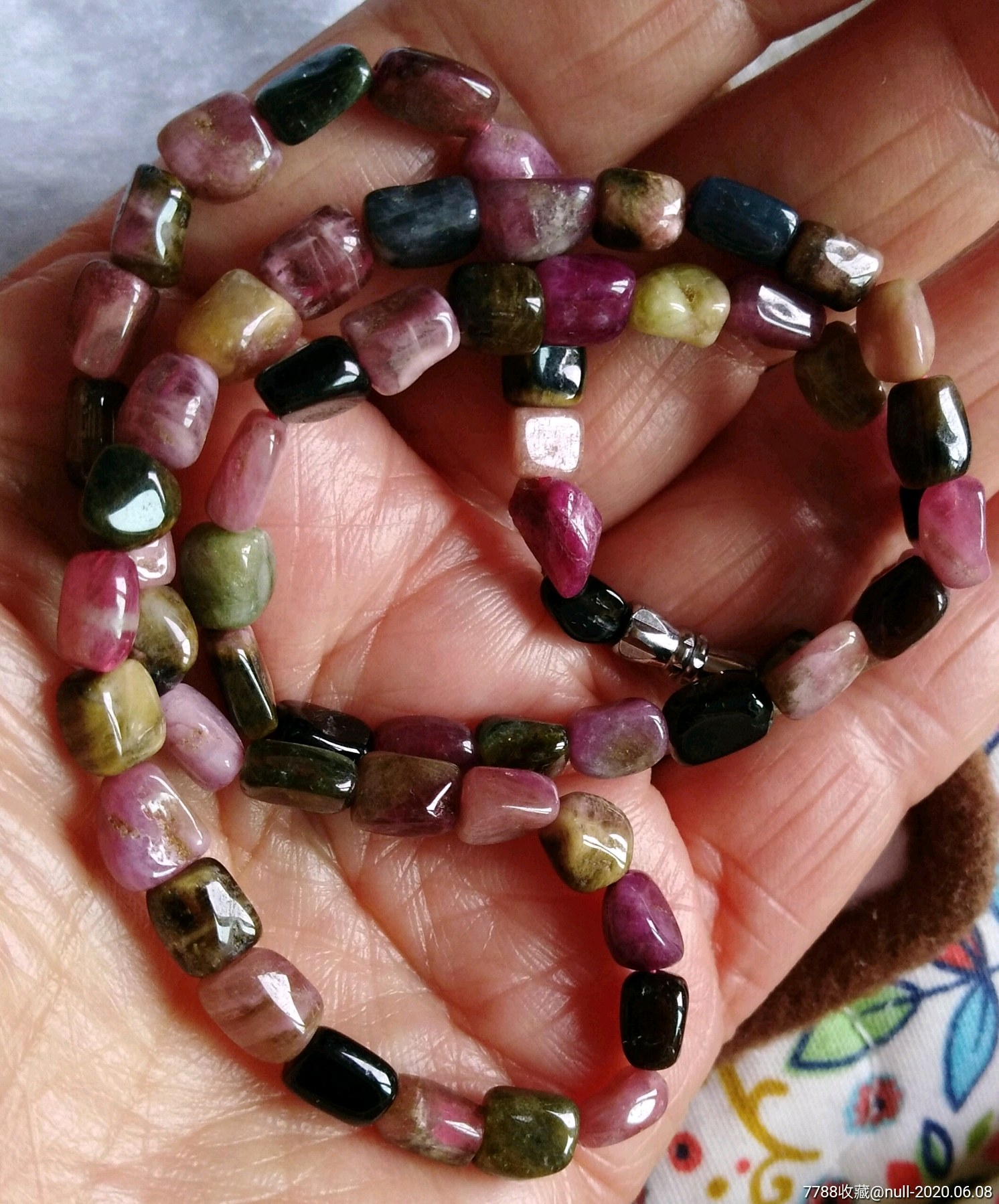 66粒碧玺珠项链