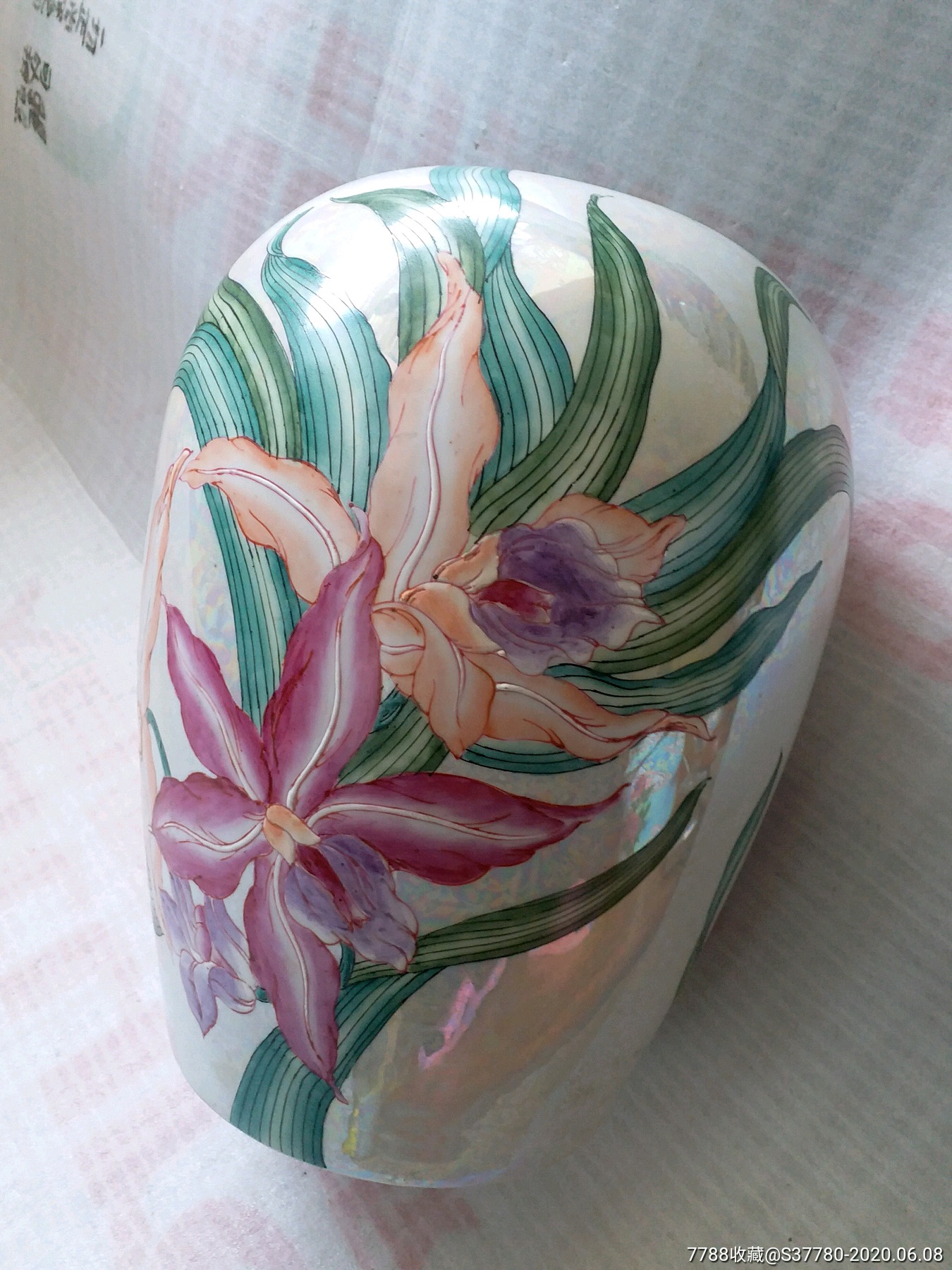 珐琅彩瓶无磕碰无冲线,底部有一个小孔_彩绘瓷/彩瓷_第6张_7788瓷器