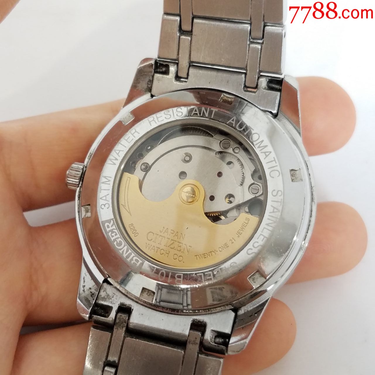 大号】【搭载日本西铁城蝴蝶陀机芯】宾格binger自动机械男表-手表