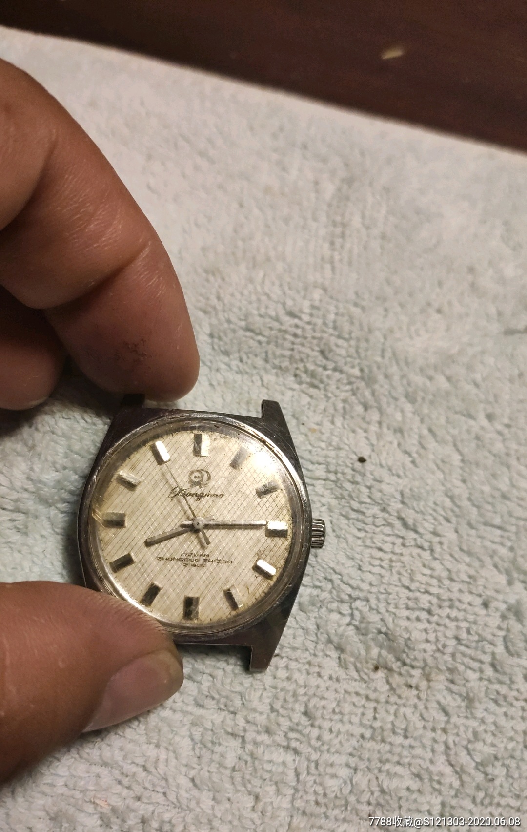 少见的风雷熊猫手表