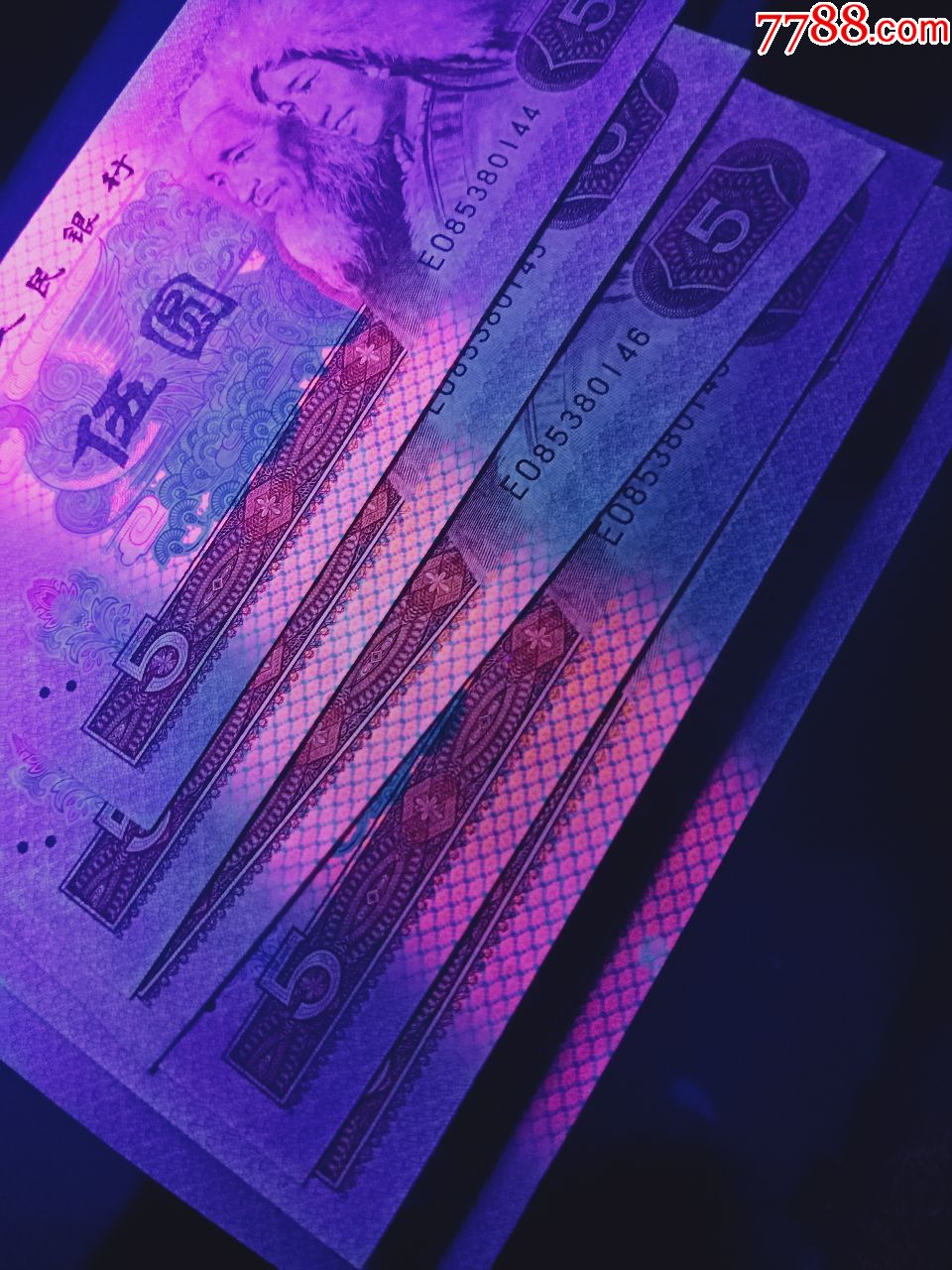 【805珍稀eo冠红霞鹤影荧光号】6张连号(原票保真,看图)