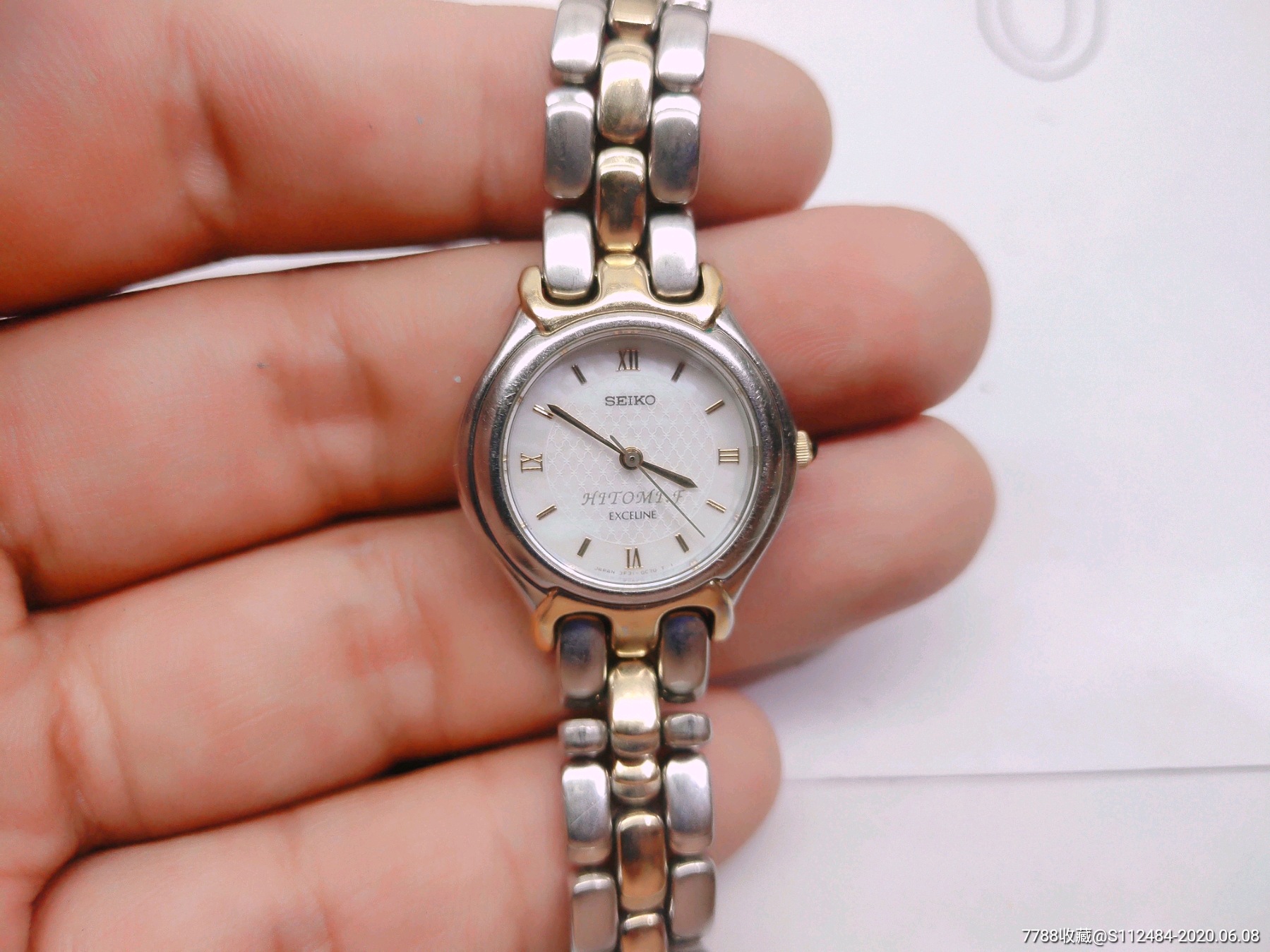 近美品5钻精工漂亮女士石英伸缩包金腕表-手表/腕表-7788收藏__收藏