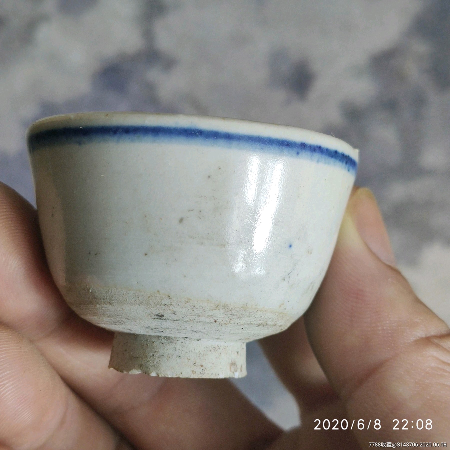 >> 清代青花酒杯,编号a10_青花瓷滚动鼠标滚轴,图片即可轻松放大,缩小