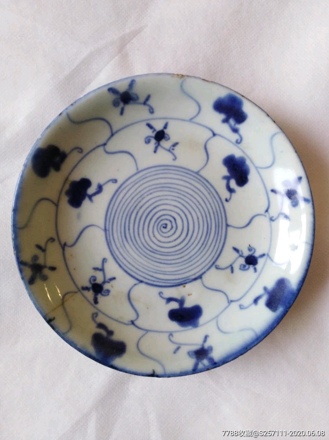 清雍正灵芝纹青花盘