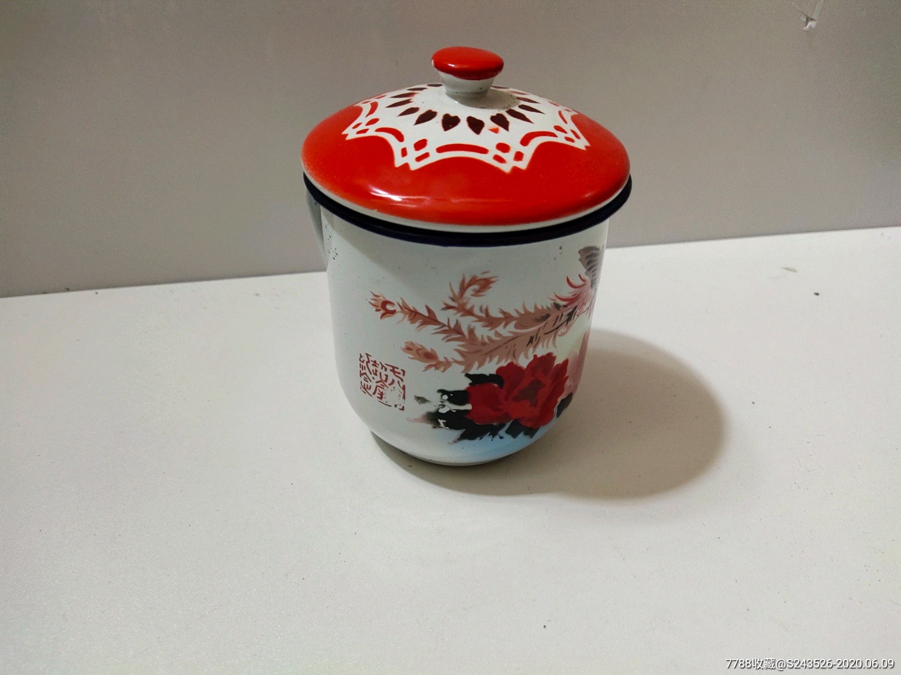 好品带喜搪瓷缸子