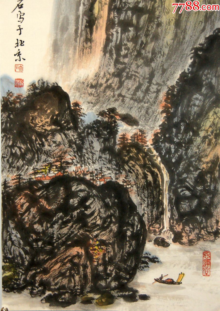 【孙大石】山东高唐人著名书画家中*文史馆研究馆员中国美术家协会