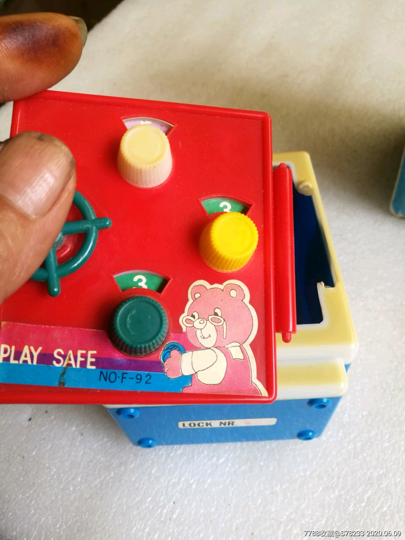 游戏保险箱(当配件卖)_其他传统玩具_紫藤轩【7788集邮集卡】