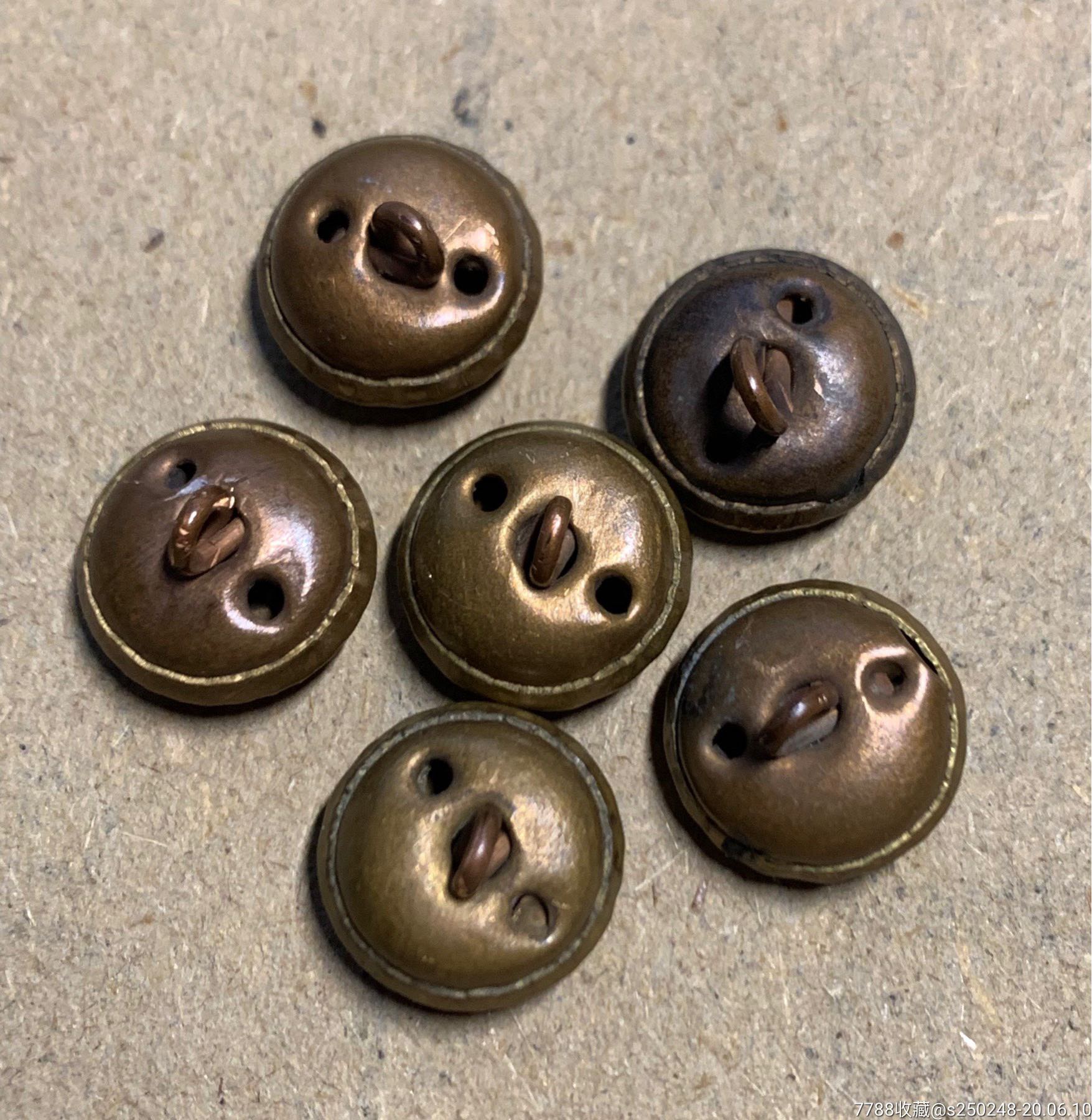 【抗战收藏】国军小铜扣6个