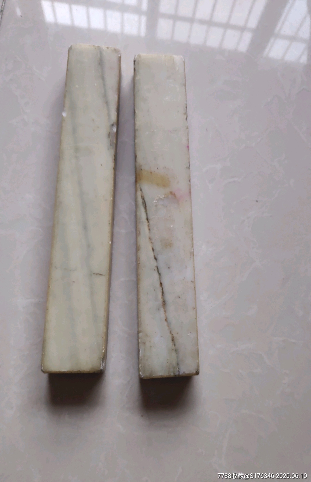 石头镇纸,一对,但愿人长久,千里共婵娟