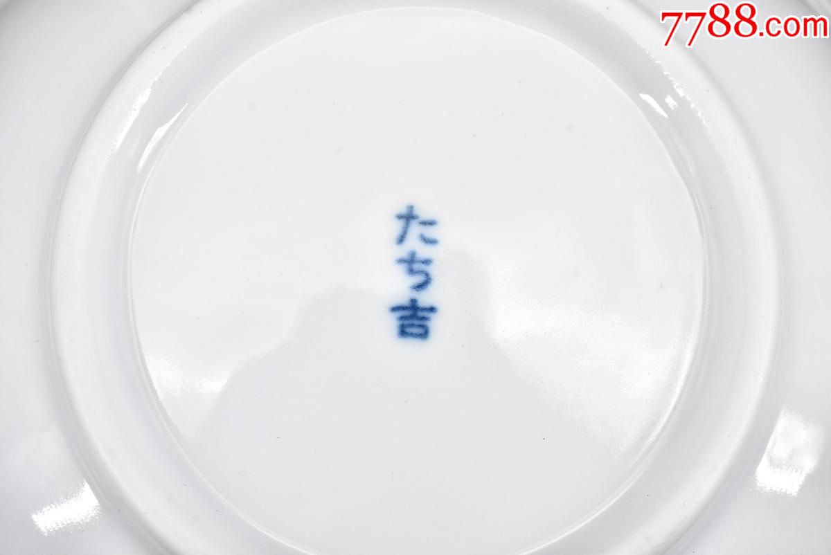 (p7064)日本橘吉瓷器《日本传统工艺陶瓷器》原盒陶瓷碗一件