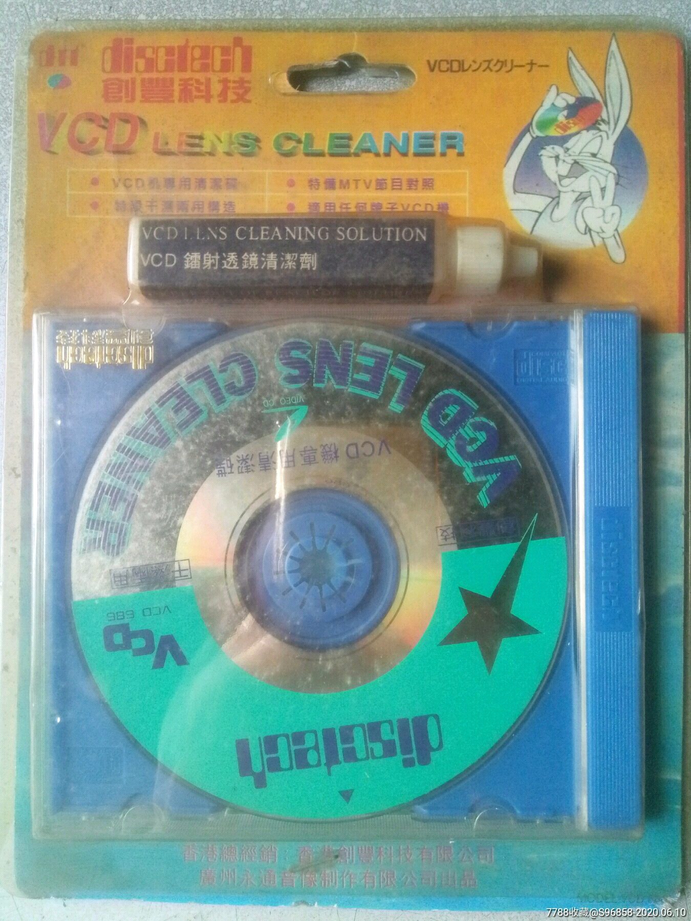 doctype html>  html lang="en">  head>      meta