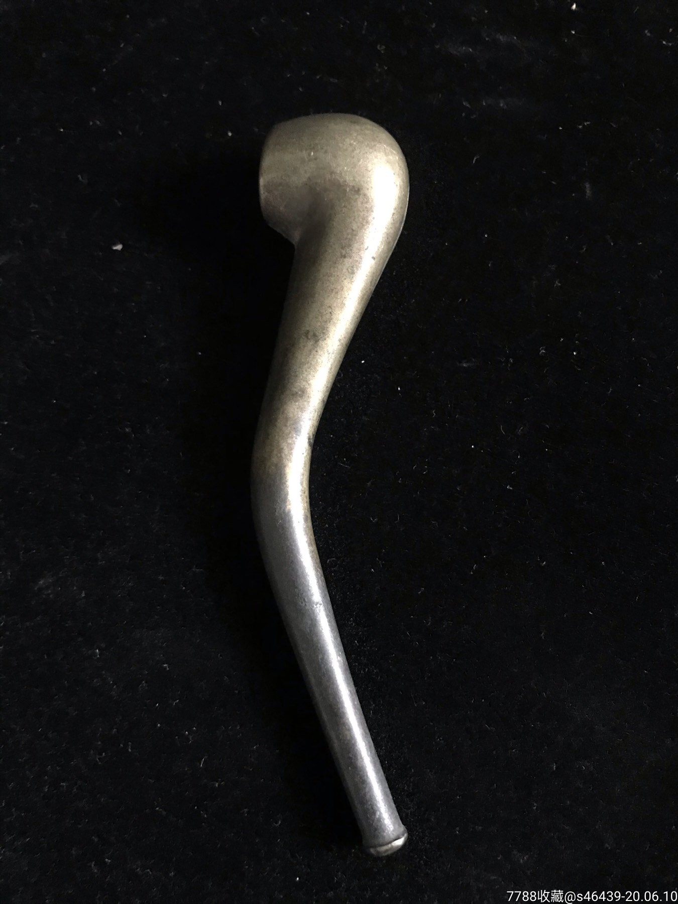 民国时期老白铜烟斗(仔细阅图看简介)