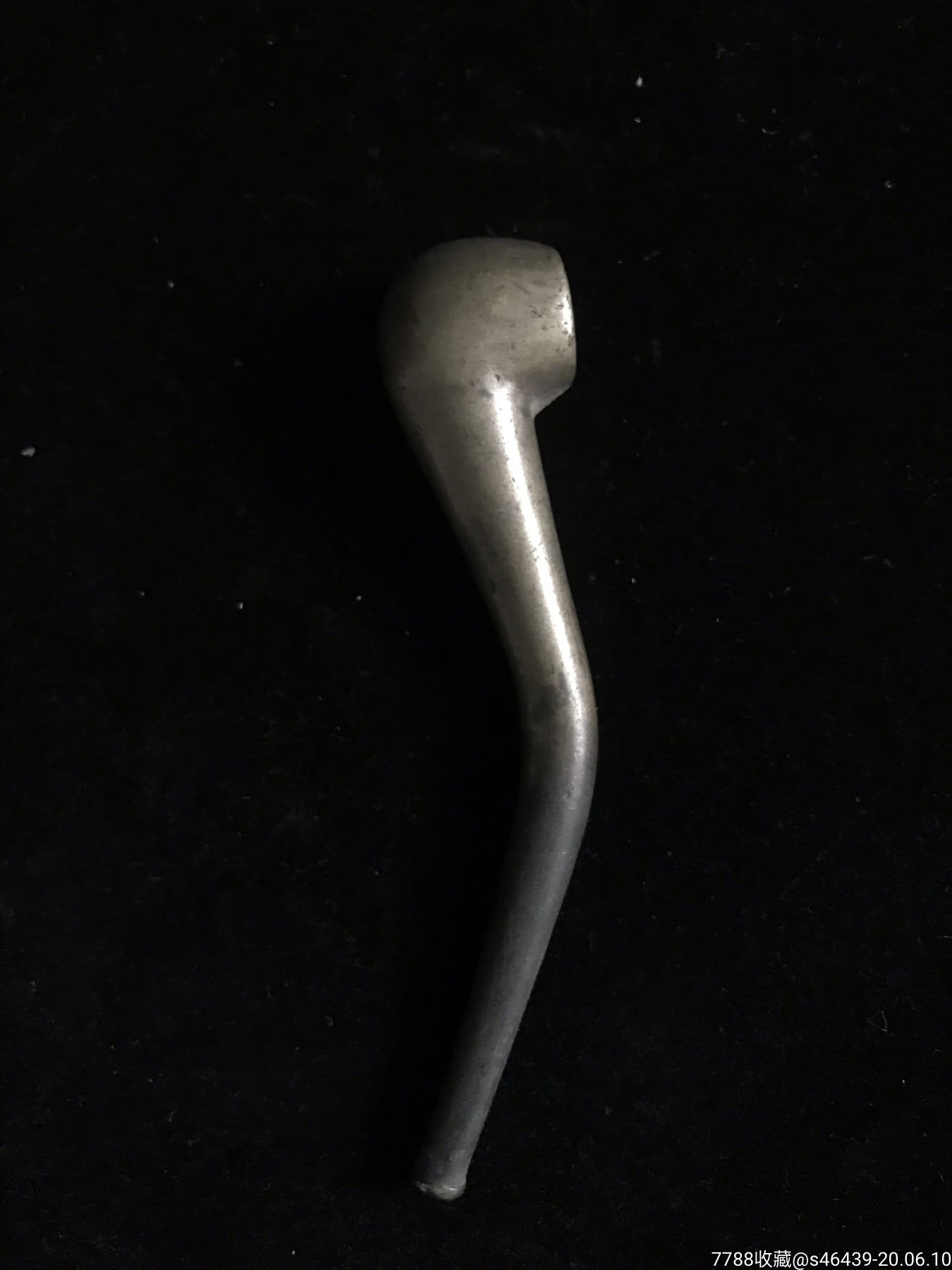 民国时期老白铜烟斗(仔细阅图看简介)