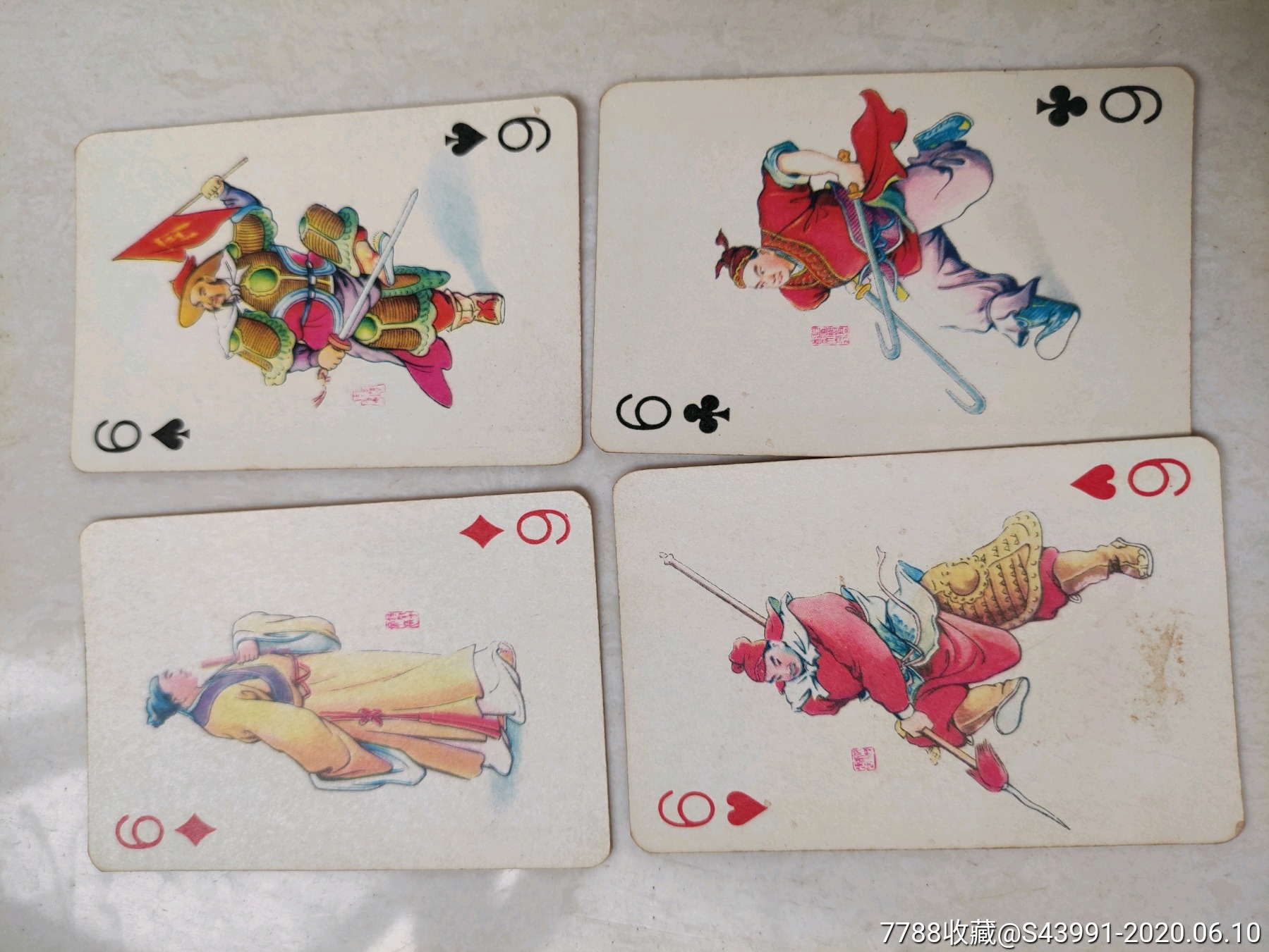 水浒传人物扑克