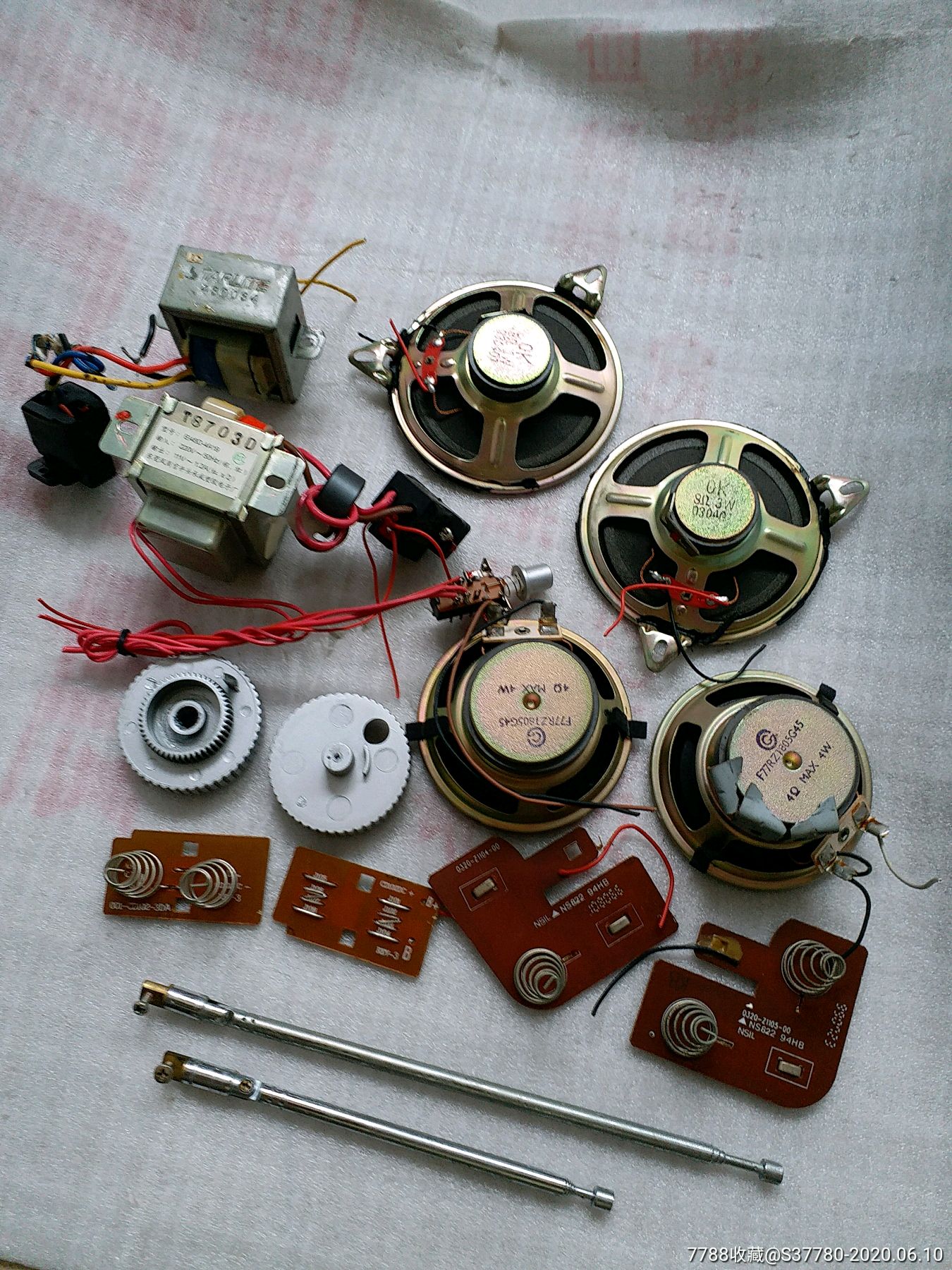 收音机配件一堆一起拍